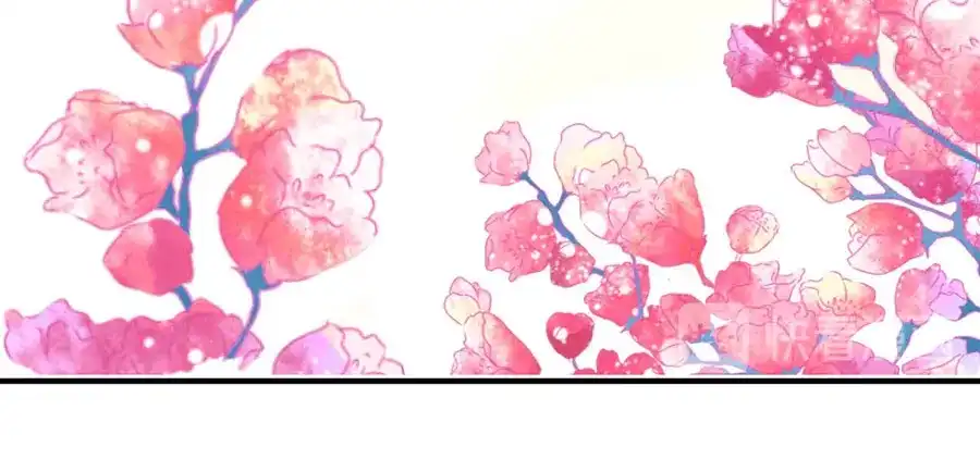 《王爵的私有宝贝》第235话 第65页