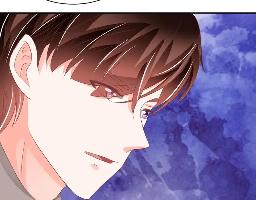 《王爵的私有宝贝》第236话 第35页