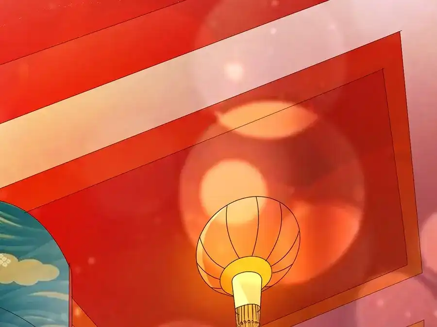 《王爵的私有宝贝》第236话 第30页