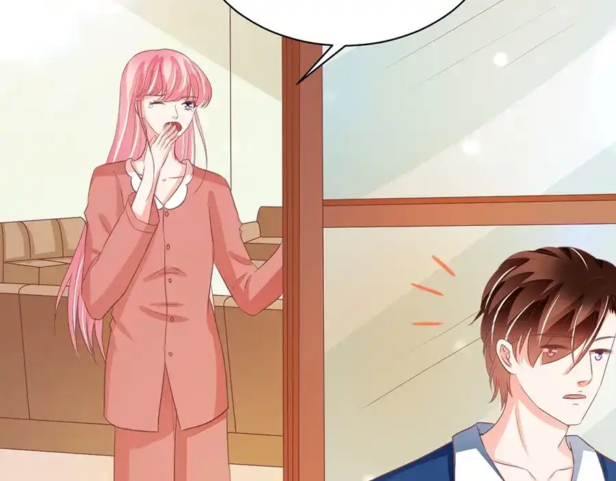 《王爵的私有宝贝》第236话 第7页