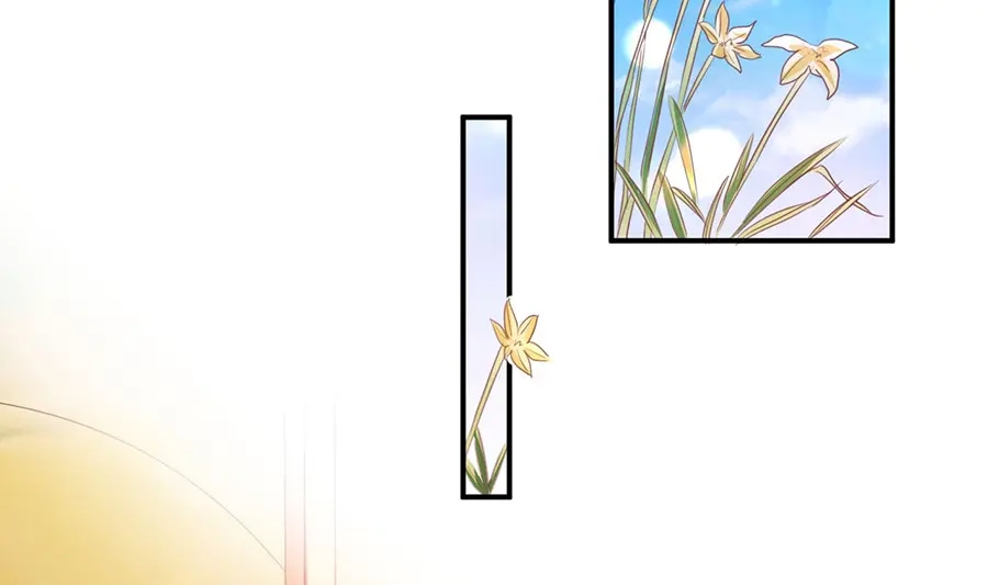 《王爵的私有宝贝》第236话 第22页