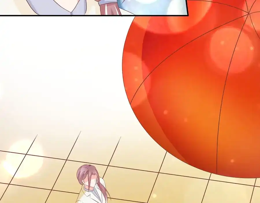 《王爵的私有宝贝》第236话 第48页