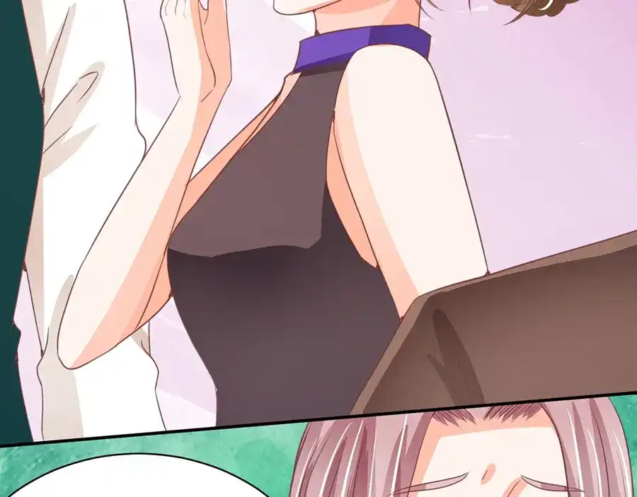 《王爵的私有宝贝》第236话 第89页
