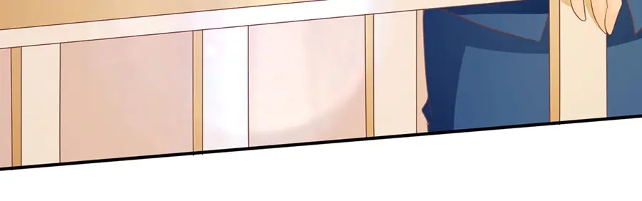 《王爵的私有宝贝》第236话 第9页