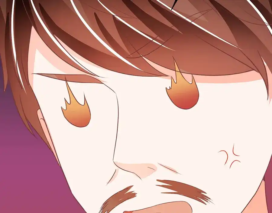 《王爵的私有宝贝》第236话 第86页