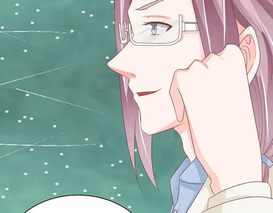 《王爵的私有宝贝》第236话 第33页