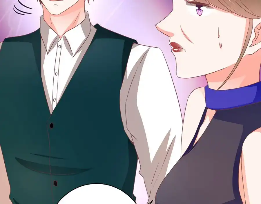 《王爵的私有宝贝》第236话 第59页