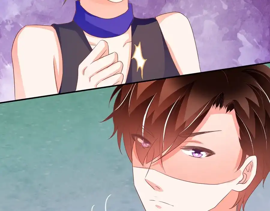 《王爵的私有宝贝》第236话 第52页
