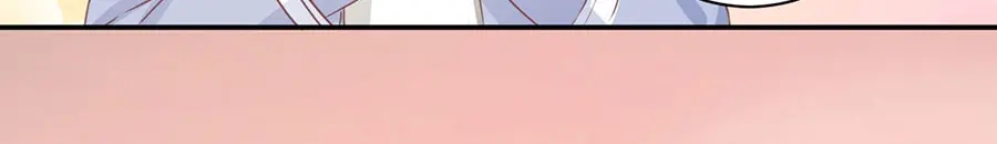 《王爵的私有宝贝》第237话 第69页
