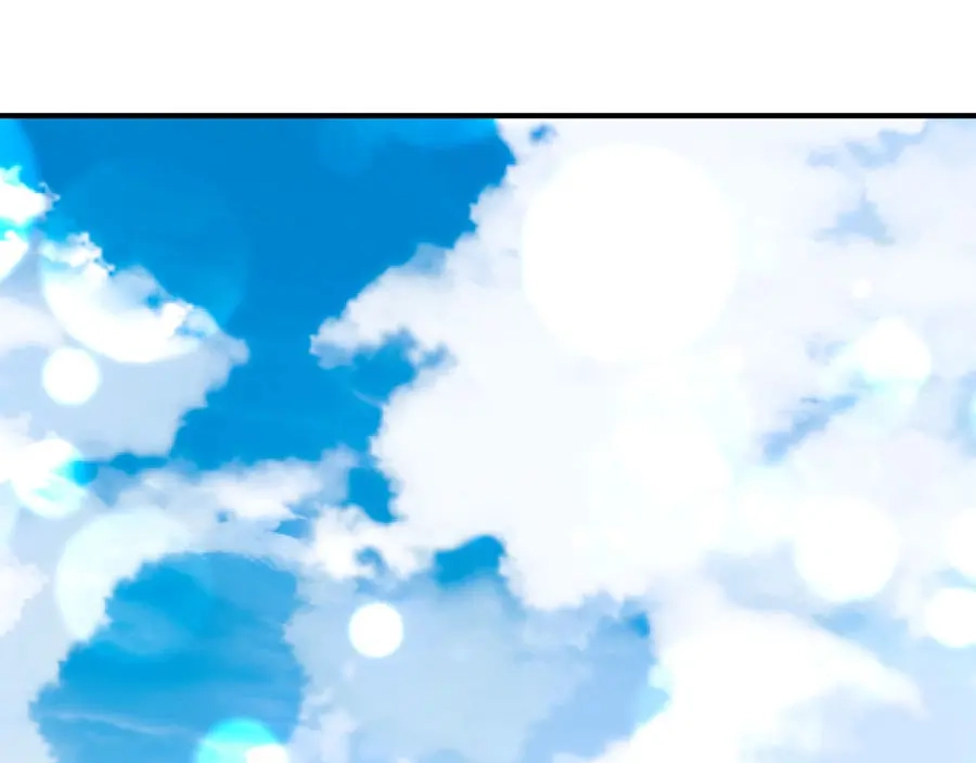 《王爵的私有宝贝》第237话 第41页