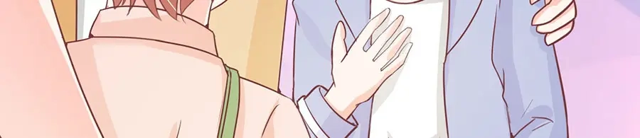 《王爵的私有宝贝》第237话 第82页
