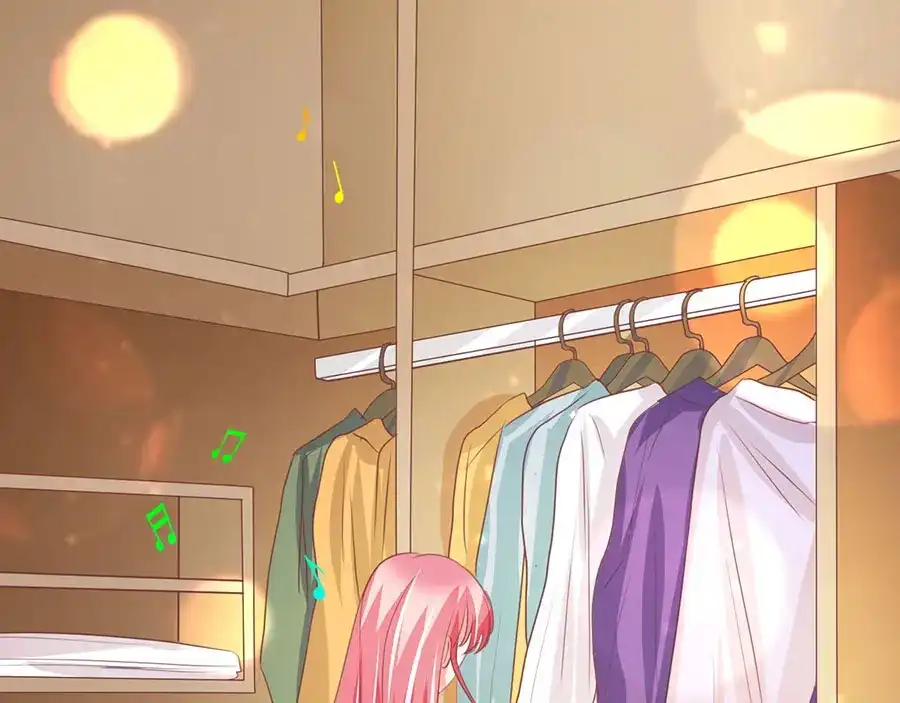 《王爵的私有宝贝》第237话 第19页
