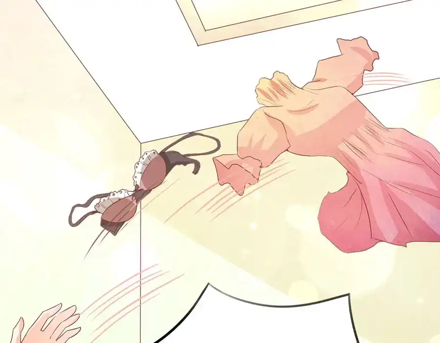 《王爵的私有宝贝》第237话 第38页