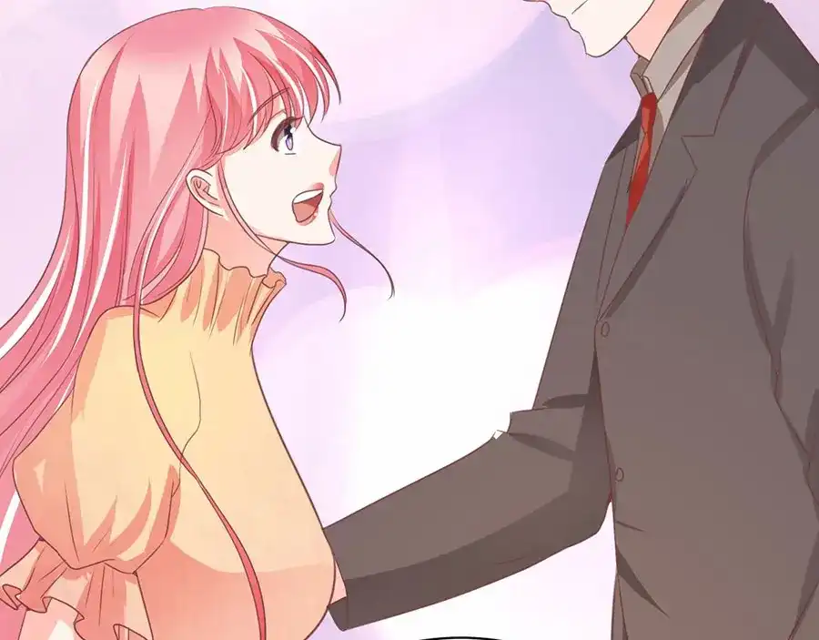 《王爵的私有宝贝》第237话 第31页