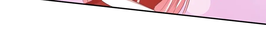 《王爵的私有宝贝》第237话 第65页