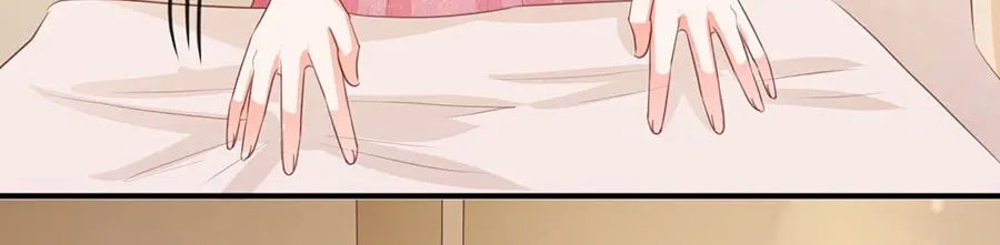 《王爵的私有宝贝》第237话 第18页