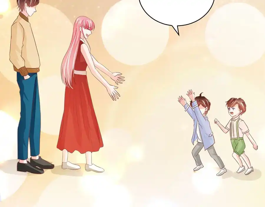 《王爵的私有宝贝》第237话 第59页