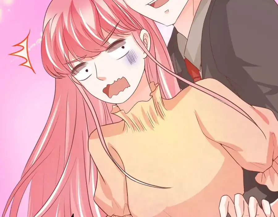 《王爵的私有宝贝》第237话 第24页
