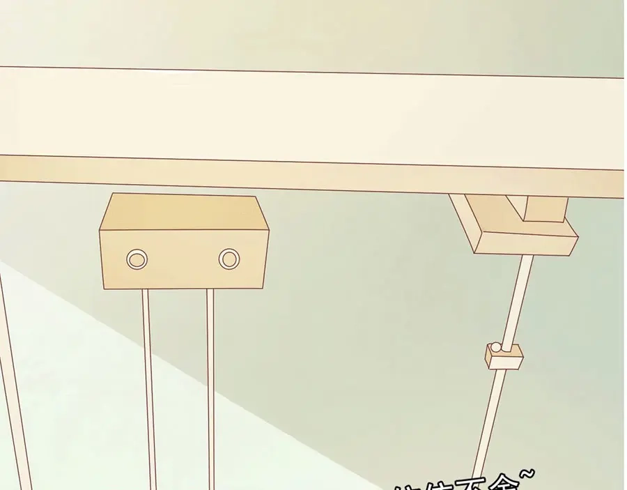 《王爵的私有宝贝》第238话 第71页