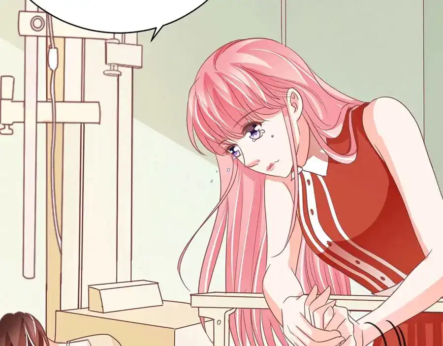 《王爵的私有宝贝》第238话 第60页