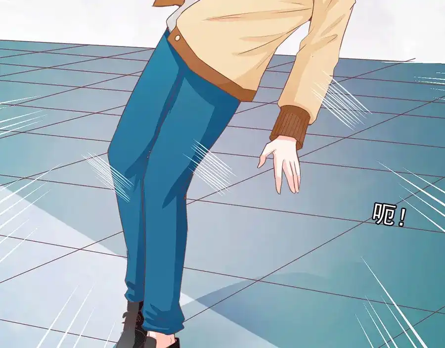 《王爵的私有宝贝》第238话 第10页