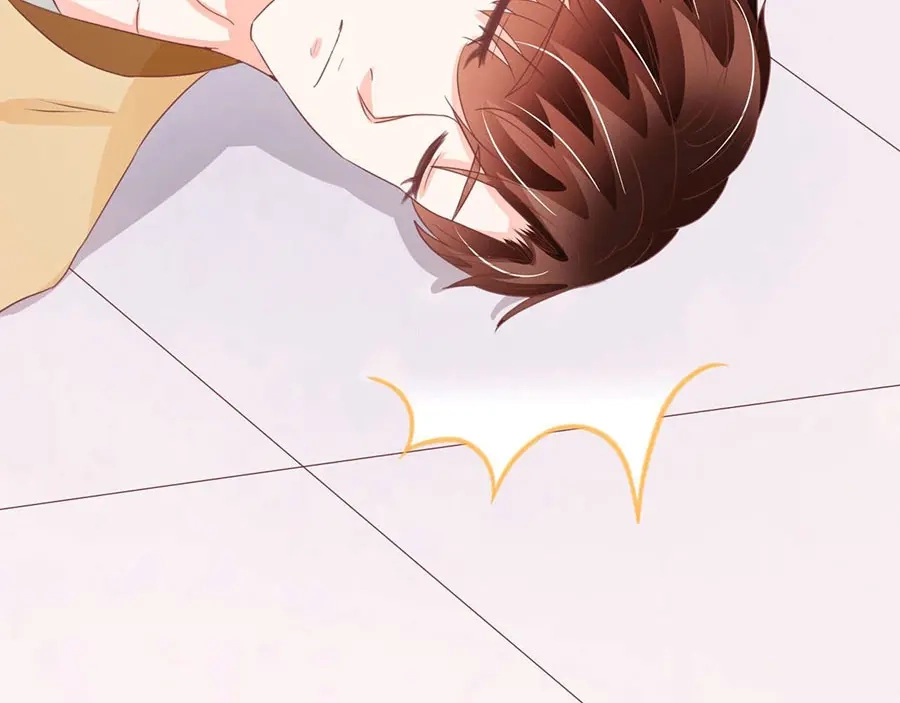 《王爵的私有宝贝》第238话 第16页