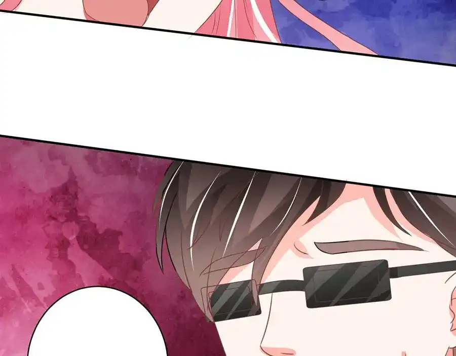《王爵的私有宝贝》第238话 第26页