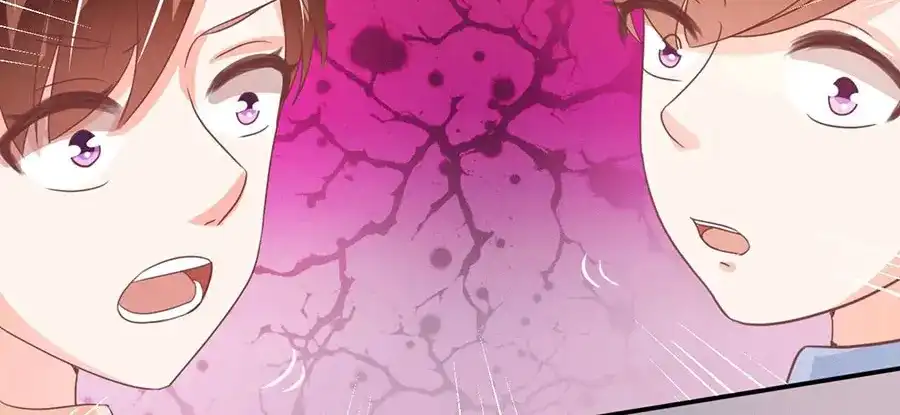 《王爵的私有宝贝》第238话 第14页