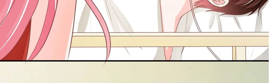 《王爵的私有宝贝》第238话 第70页
