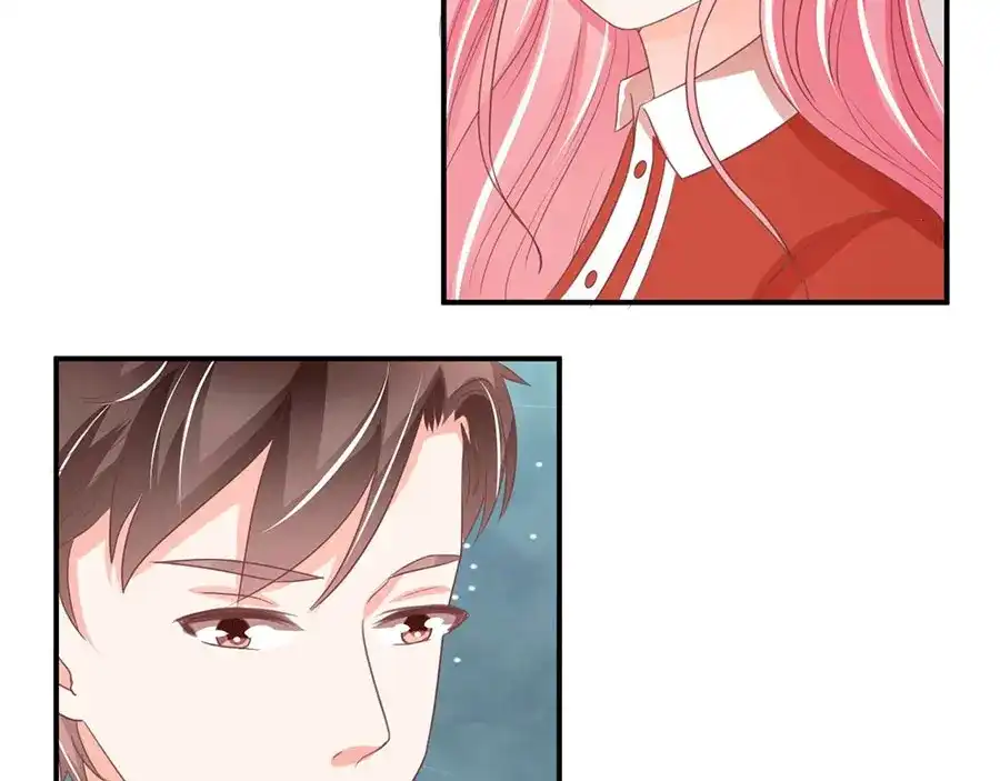 《王爵的私有宝贝》第238话 第39页