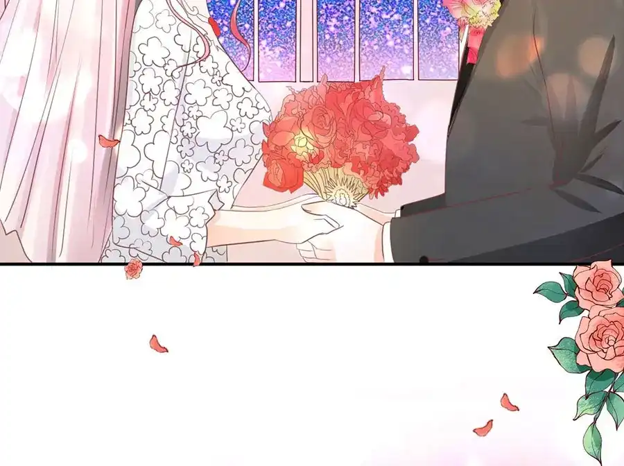 《王爵的私有宝贝》第239话 第126页