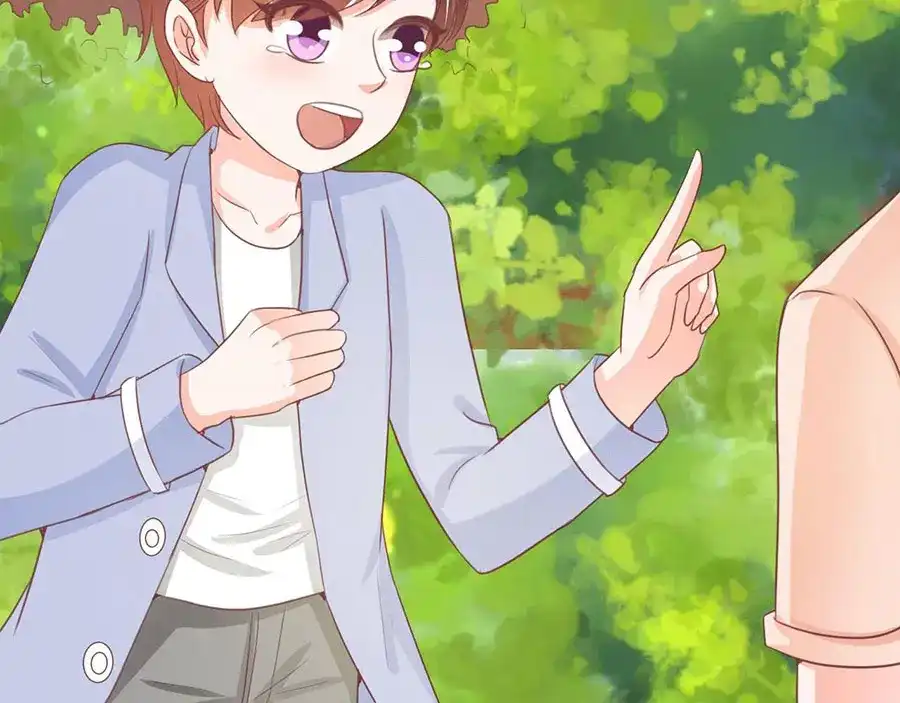 《王爵的私有宝贝》第239话 第22页