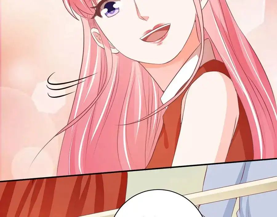 《王爵的私有宝贝》第239话 第78页