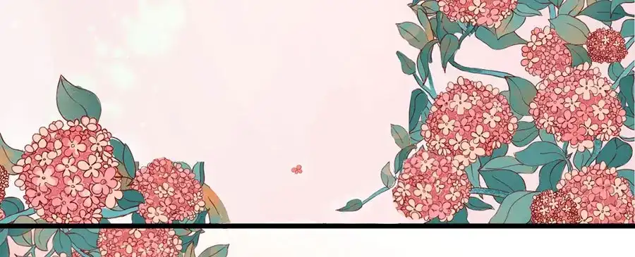 《王爵的私有宝贝》第239话 第106页