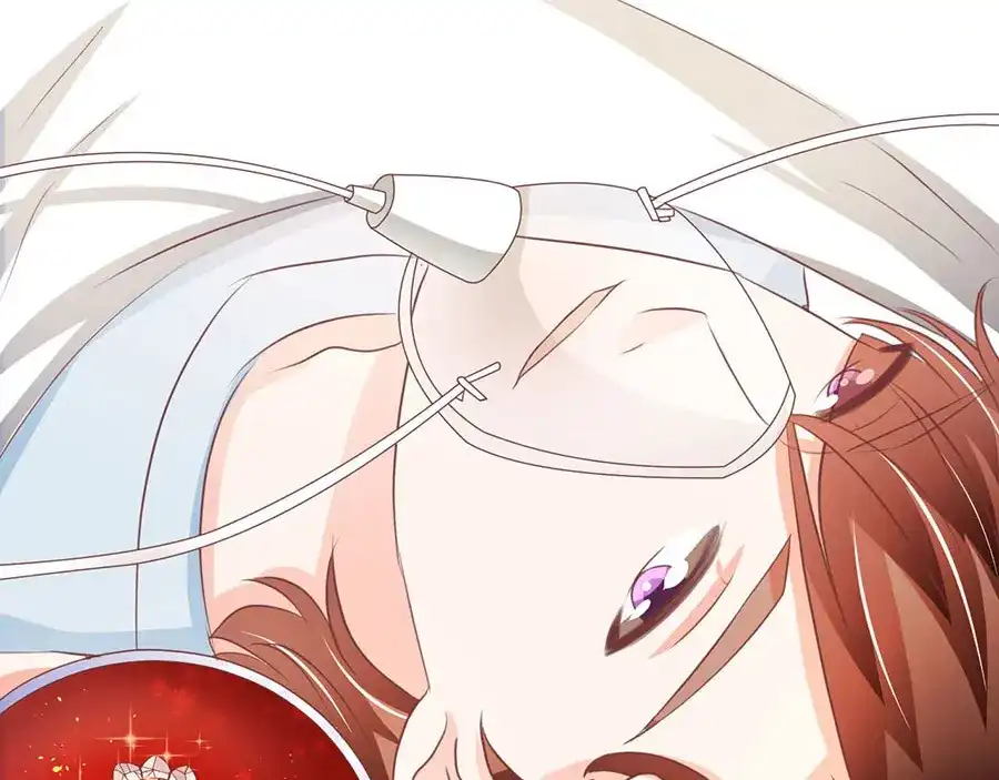 《王爵的私有宝贝》第239话 第83页