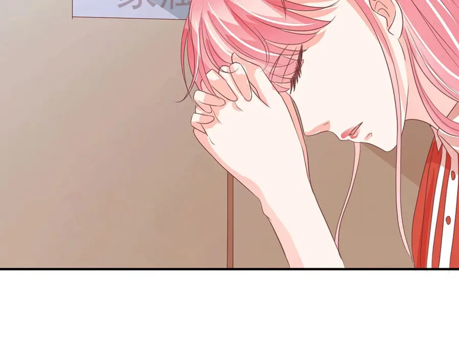 《王爵的私有宝贝》第239话 第33页