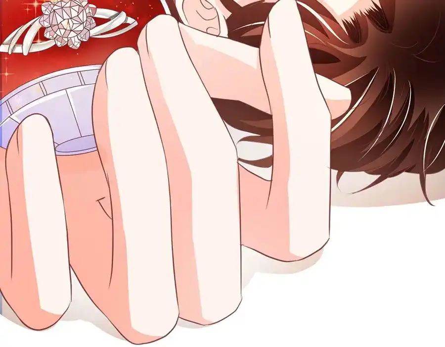 《王爵的私有宝贝》第239话 第84页