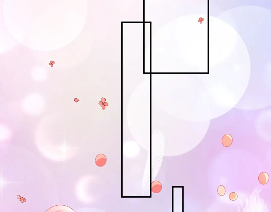 《王爵的私有宝贝》第239话 第115页
