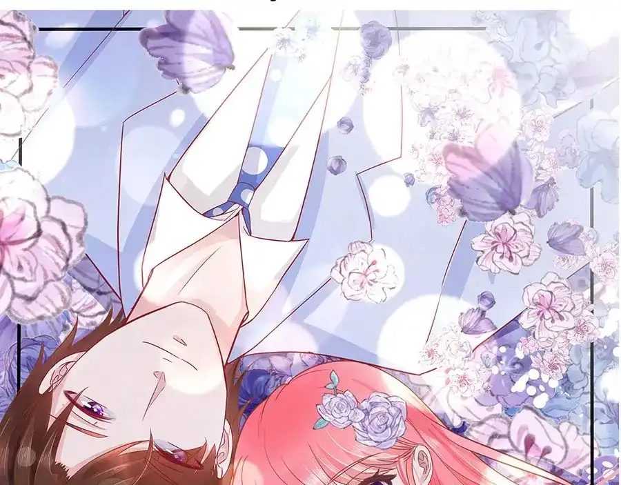 《王爵的私有宝贝》第239话 第130页