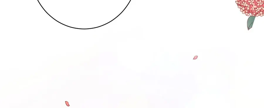 《王爵的私有宝贝》第239话 第113页