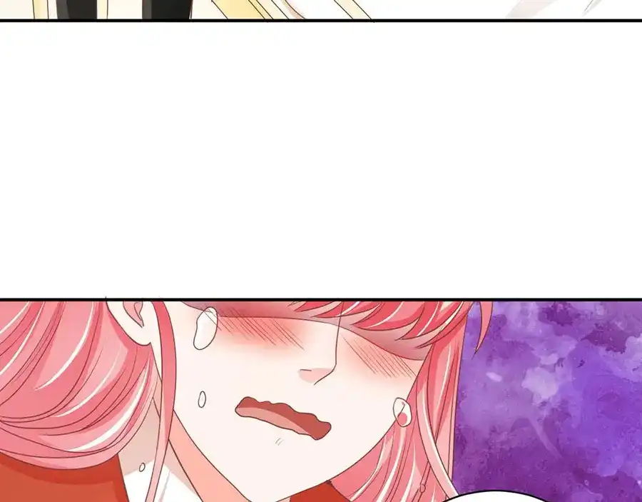 《王爵的私有宝贝》第239话 第50页