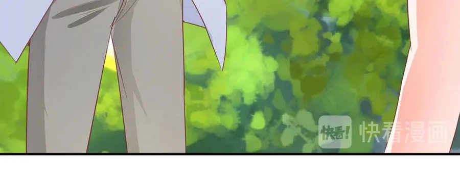 《王爵的私有宝贝》第239话 第23页