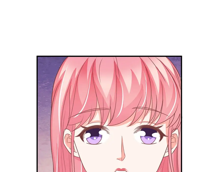 《王爵的私有宝贝》第239话 第14页
