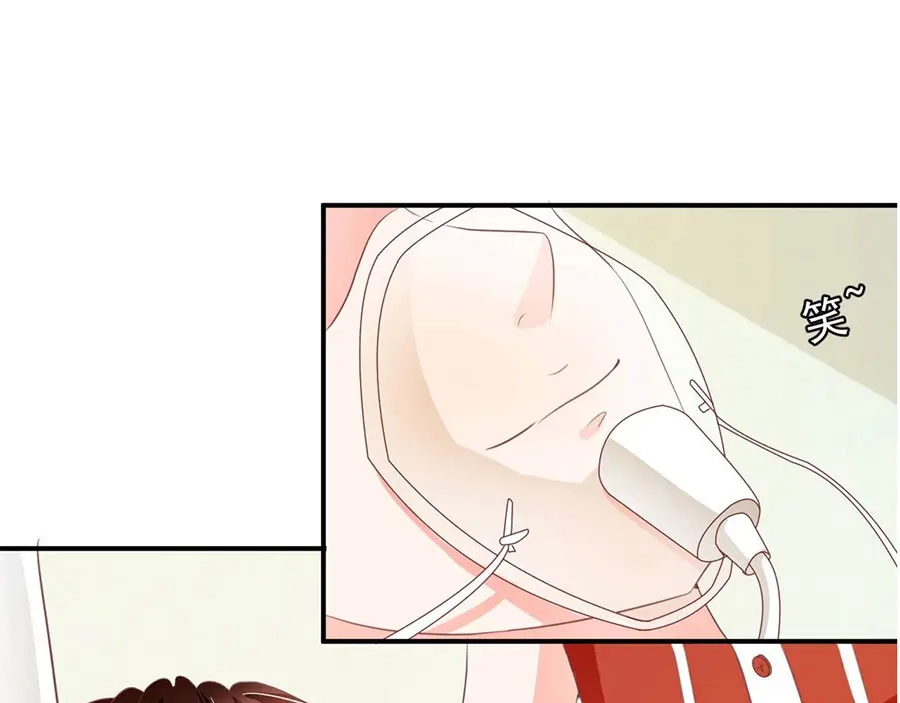 《王爵的私有宝贝》第239话 第52页