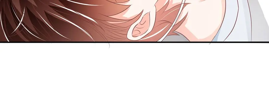 《王爵的私有宝贝》第239话 第80页