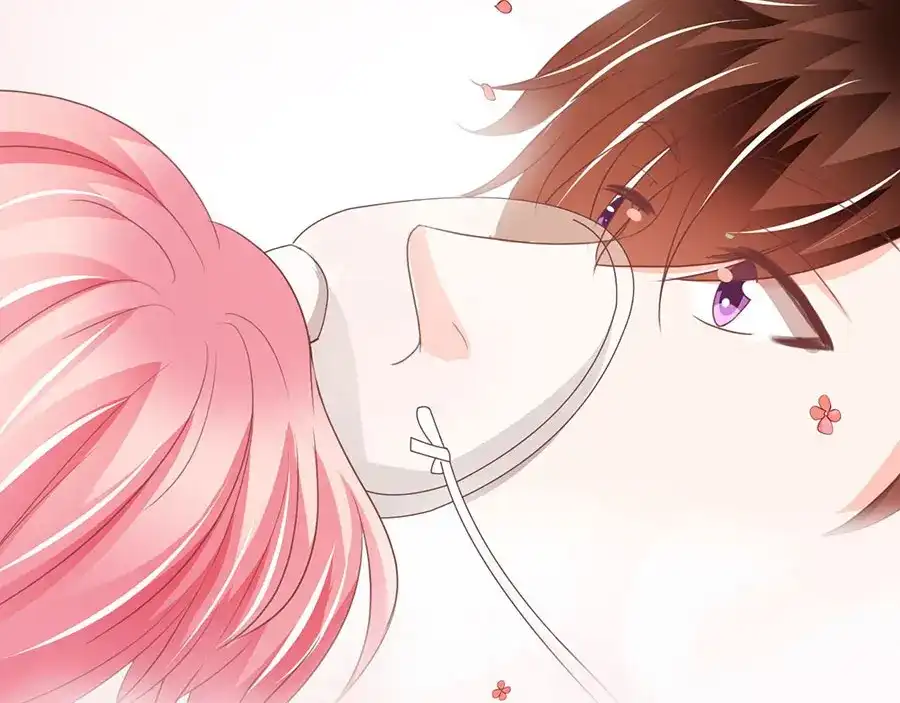 《王爵的私有宝贝》第239话 第104页