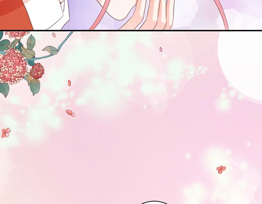 《王爵的私有宝贝》第239话 第101页