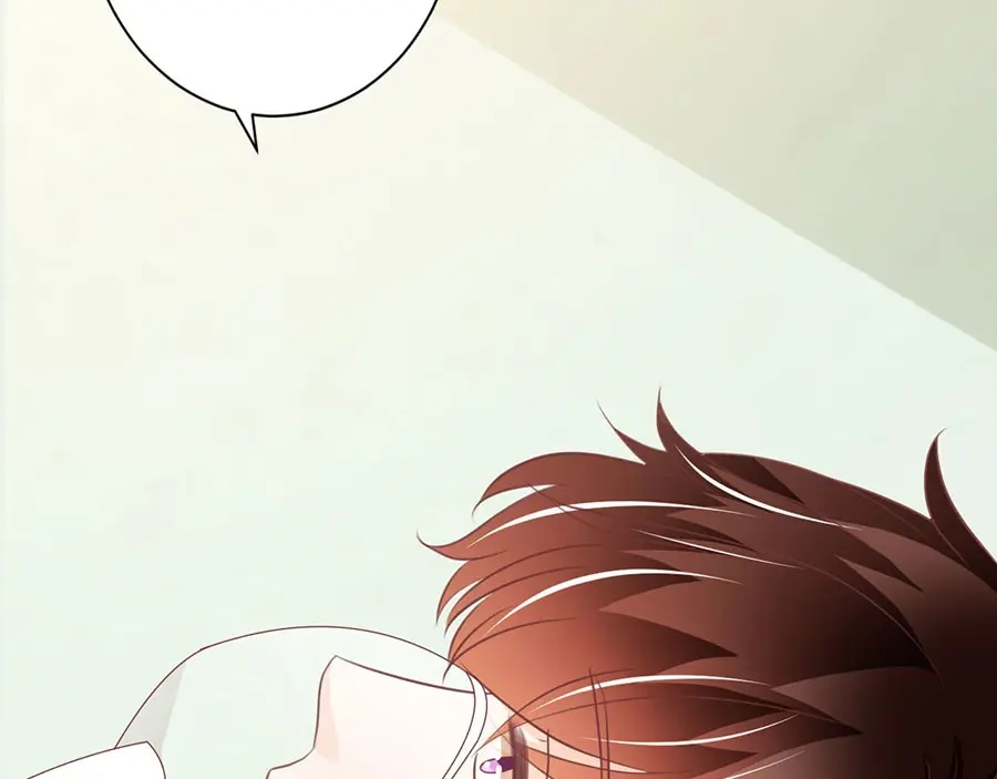 《王爵的私有宝贝》第239话 第75页