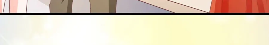 《王爵的私有宝贝》第239话 第95页
