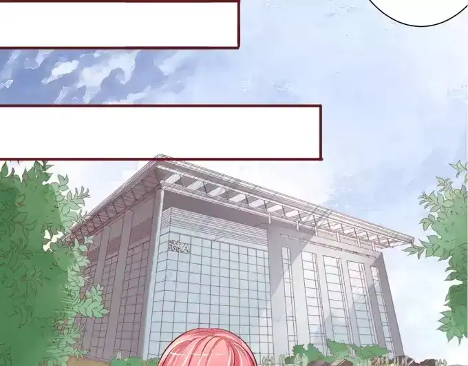 《王爵的私有宝贝》第24话 第45页